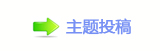 ⥙傟兿隙疘轹楟㌀搀捫䡲坛᲌